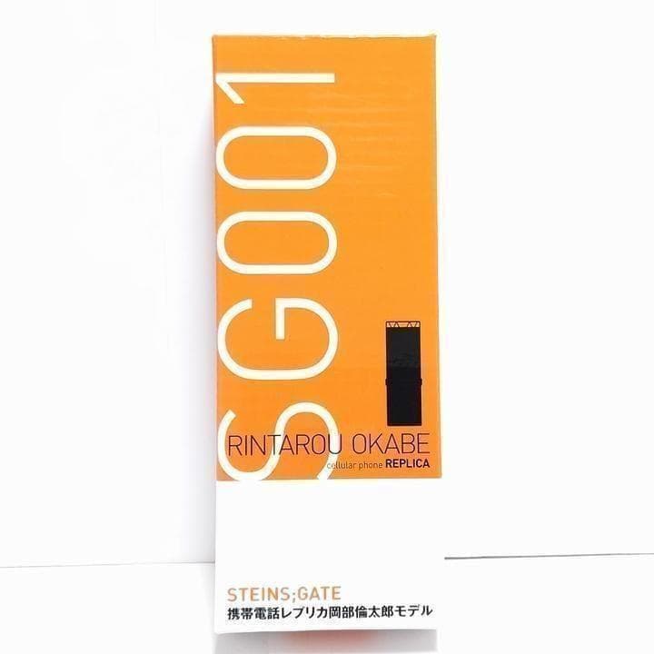 新品未開封 シュタインズゲート 携帯電話レプリカ ガラケー 岡部倫太郎モデル