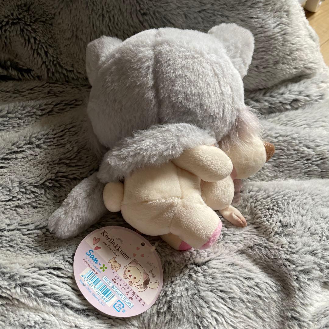 公*o様 リラックマ コリラックマキャット ストア限定品