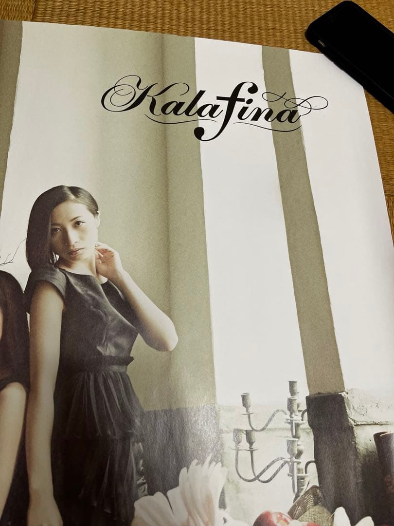 日*1様 Kalafina far on the water B2ポスター