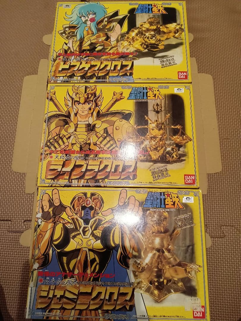 聖闘士星矢 　聖衣大系　ゴールドセイント 全12箱セット