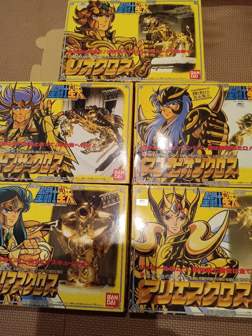 聖闘士星矢 　聖衣大系　ゴールドセイント 全12箱セット