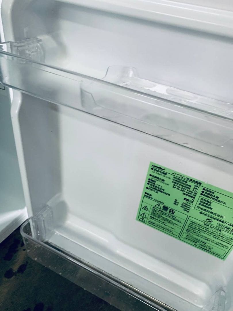 ✅ノンフロン冷凍冷蔵庫✅ ✅RCT90WH/E✅ 送料設置無料