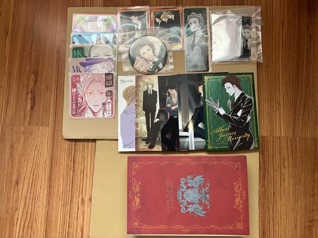 憂国のモリアーティ 憂モリ アルバートグッズセット
