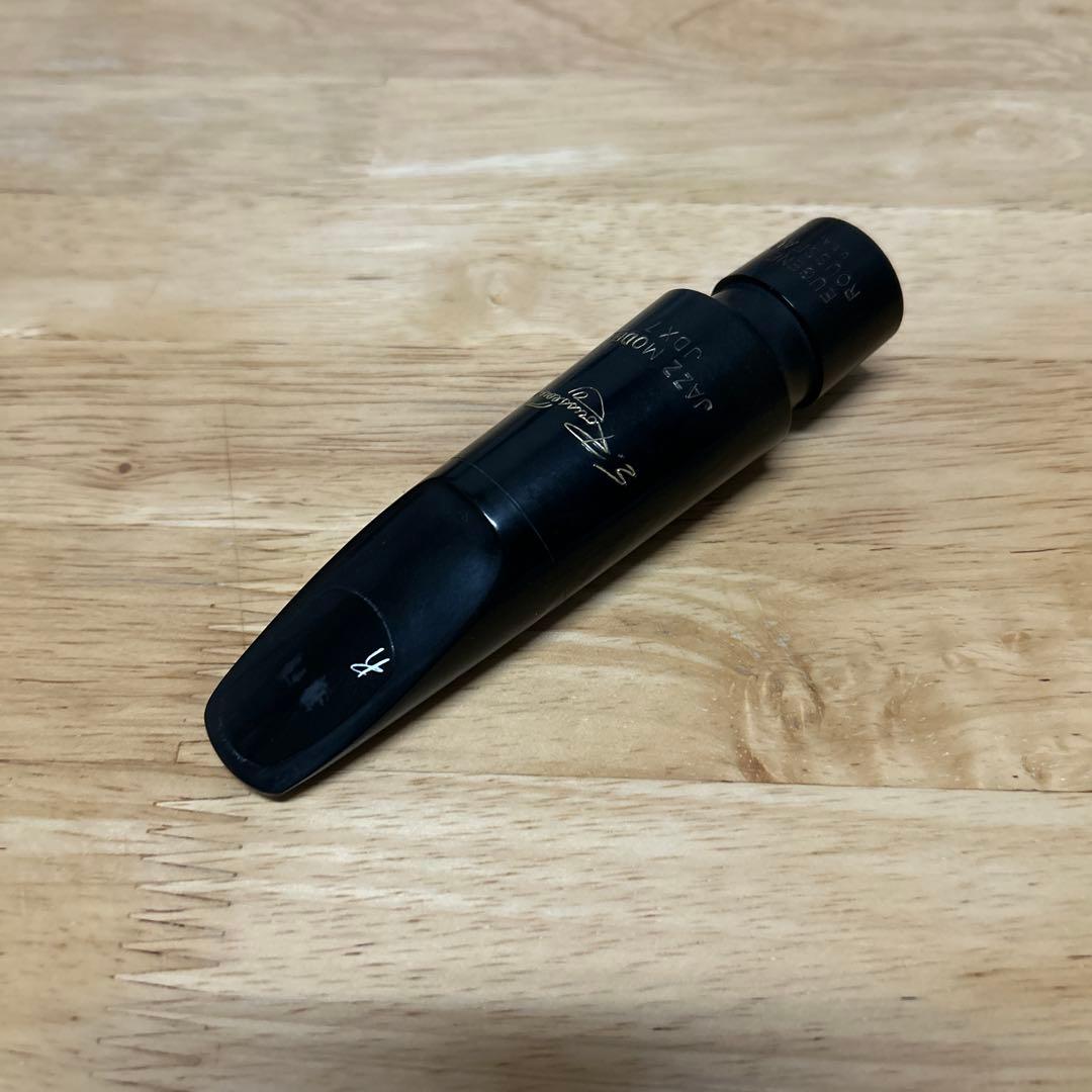ルソーJDX7 バリトンサックス　マウスピース