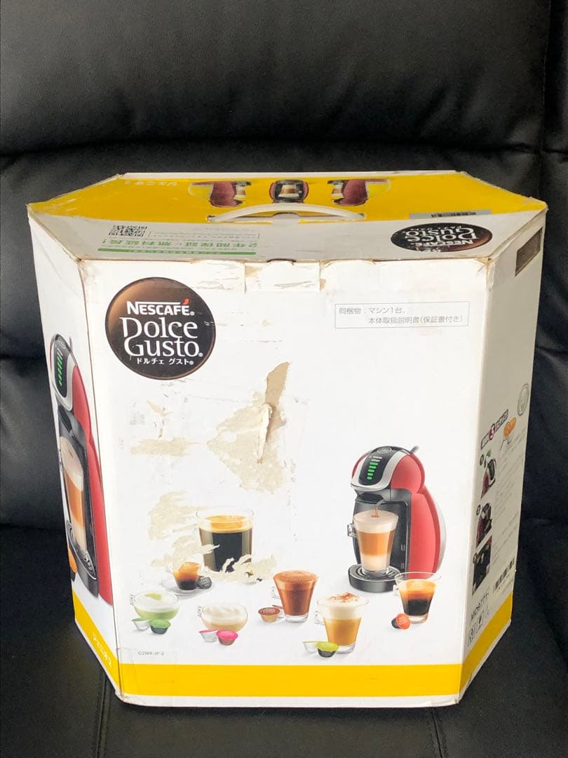 ネスカフェ ドルチェグスト ジェニオ2 MD9771-WR