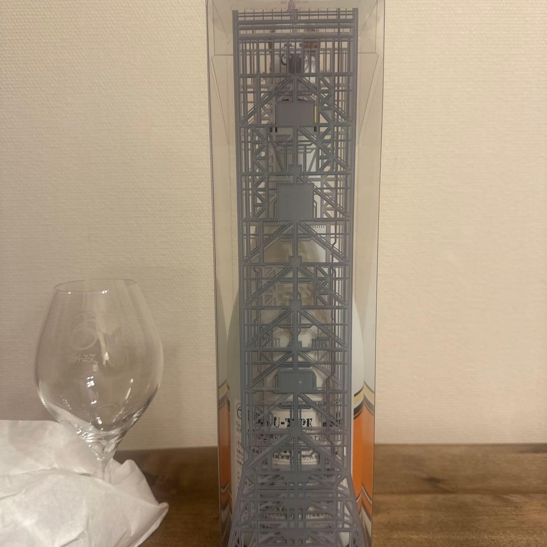 宇宙兄弟×新政　グラス付