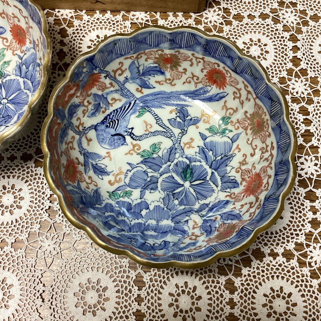 k21 渋草焼　鉢2入り　　陶器の花柄2個セット