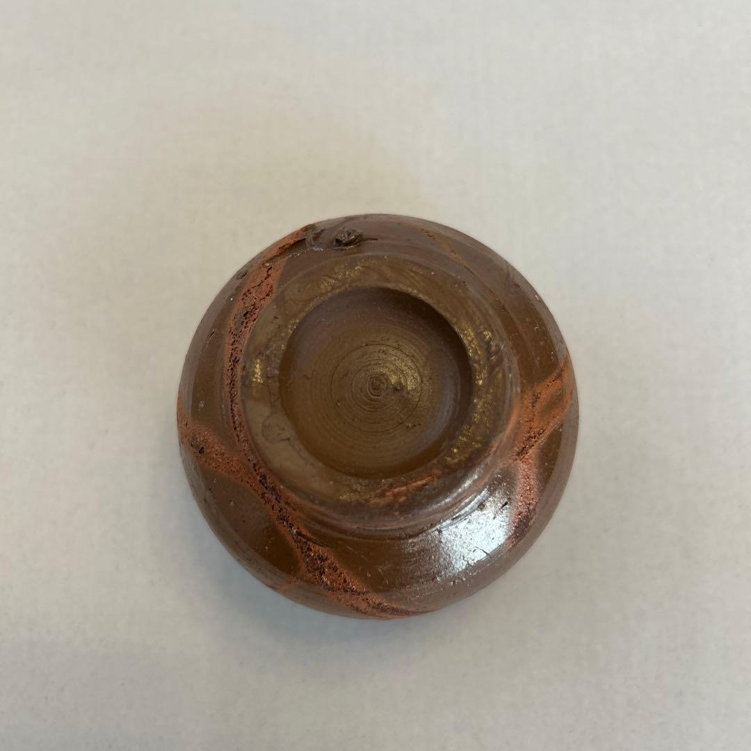 J*n様 『値引き』【貴重】人間国宝　藤原啓 ぐい吞　 火縄 (２)