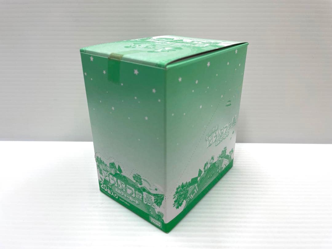 【激レア】おいでよどうぶつの森 ミルフィーカード 20パック 1ボックス 未開封