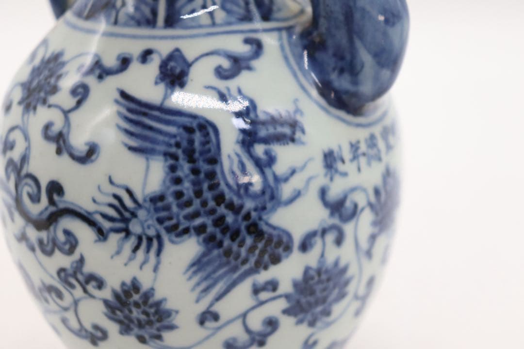 中国美術　染付　龍柄水注　大明宣徳年製銘　送料込み251015