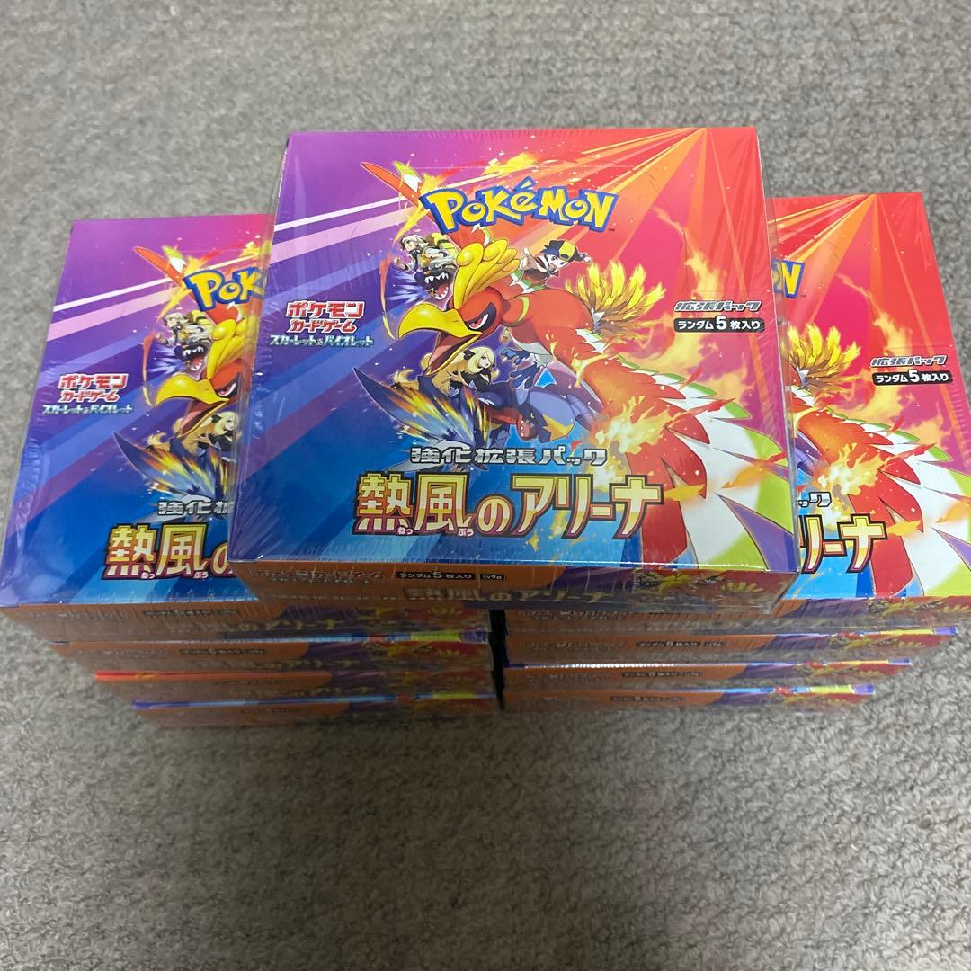 熱風のアリーナ　シュリンク付き9ボックス