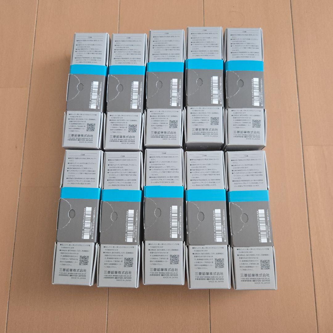 ユニボールゼント シグニチャーモデル ブラック　10個セット