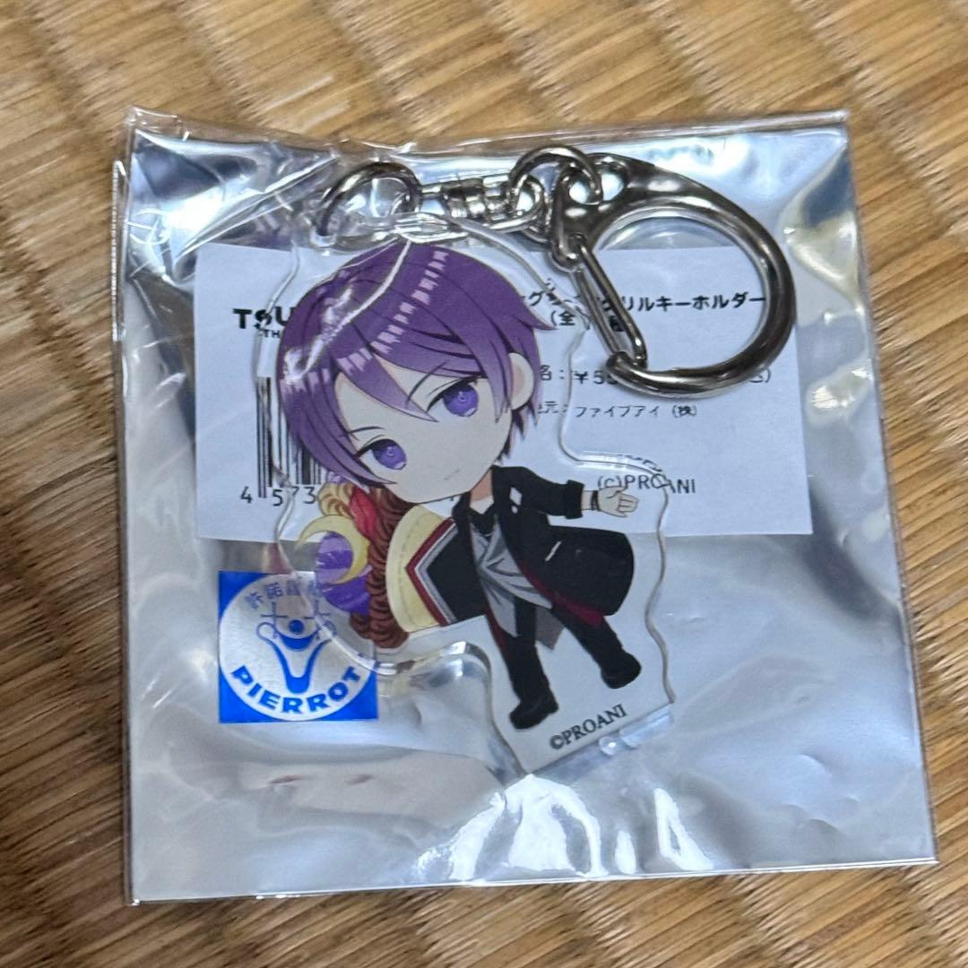 【まとめ売り】 ツキプロ SQ SolidS 篁志季 缶バッジ アクスタ