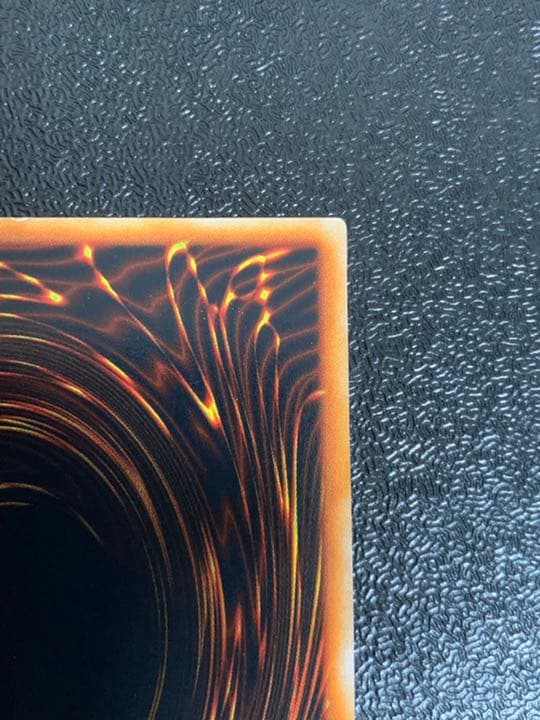 遊戯王 真紅眼の黒竜　初期　ウルトラ