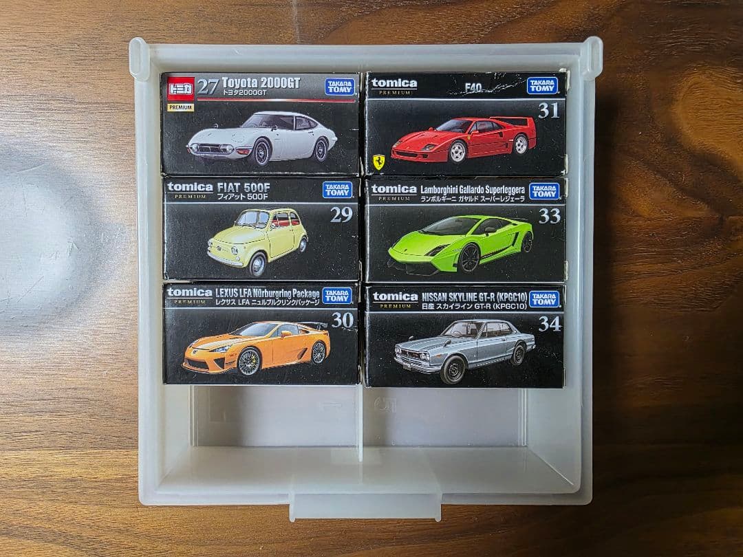 プレミアムトミカ セット【未使用 & 未使用近い】