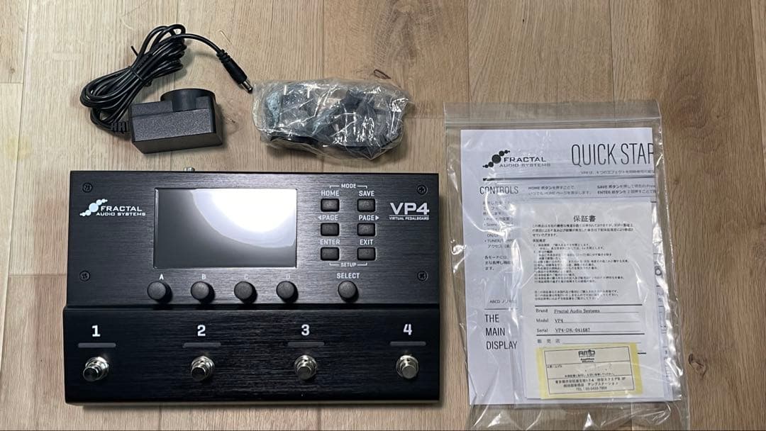 【最終価格】FRACTAL AUDIO VP4 <本日のみ値下げ>