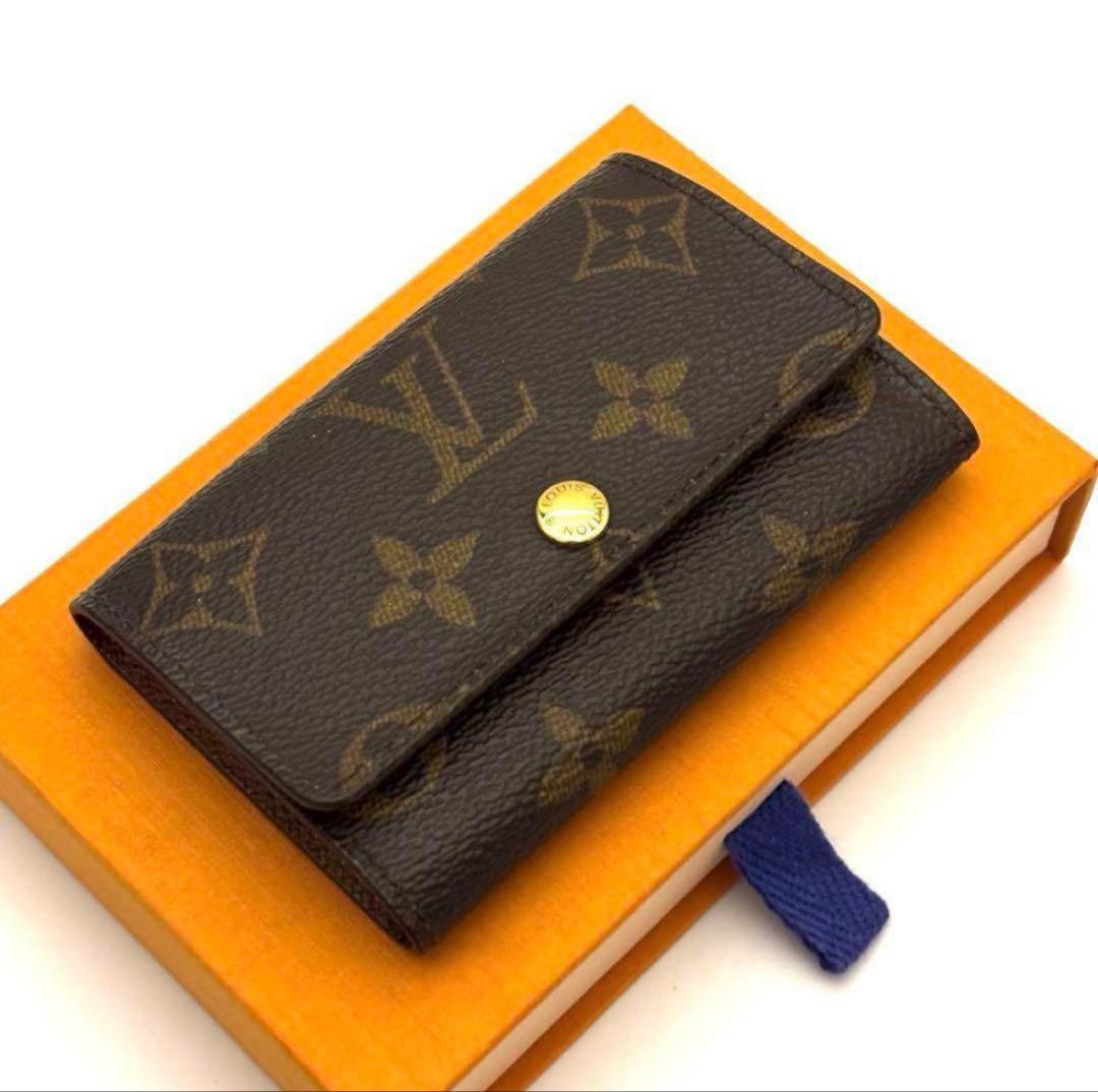 ⭐️ルイヴィトン⭐️新品同様レベル⭐️モノグラム⭐️ミュレティクレ⭐️6連キーケース⭐️