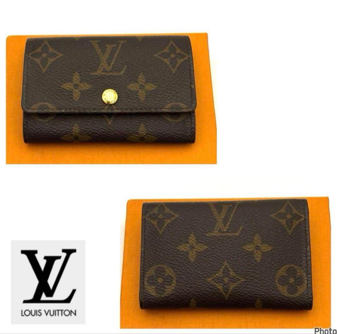 ⭐️ルイヴィトン⭐️新品同様レベル⭐️モノグラム⭐️ミュレティクレ⭐️6連キーケース⭐️