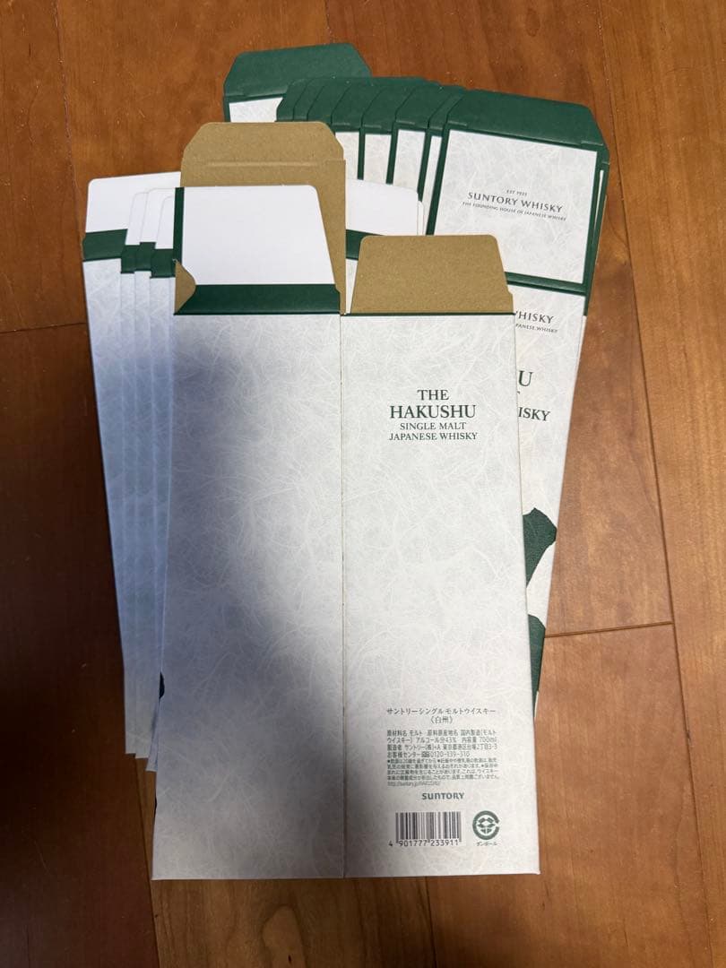 白州シングルモルトウイスキー　カートン11枚セット