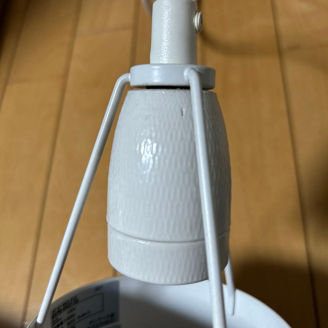 [生産終了] [2個セット] ルイスポールセン　パークフース　日本正規品