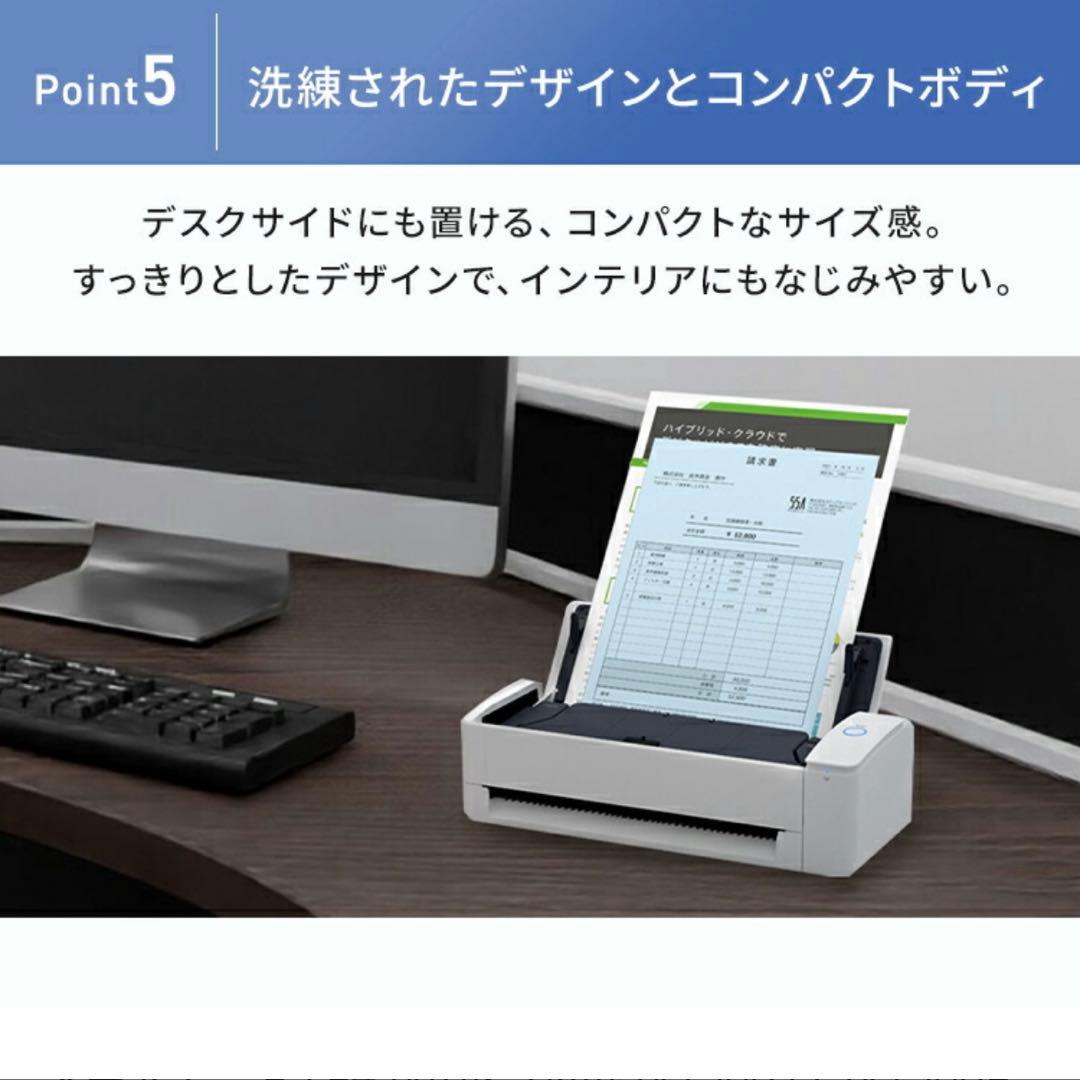 ScanSnap スキャナー　ix1300