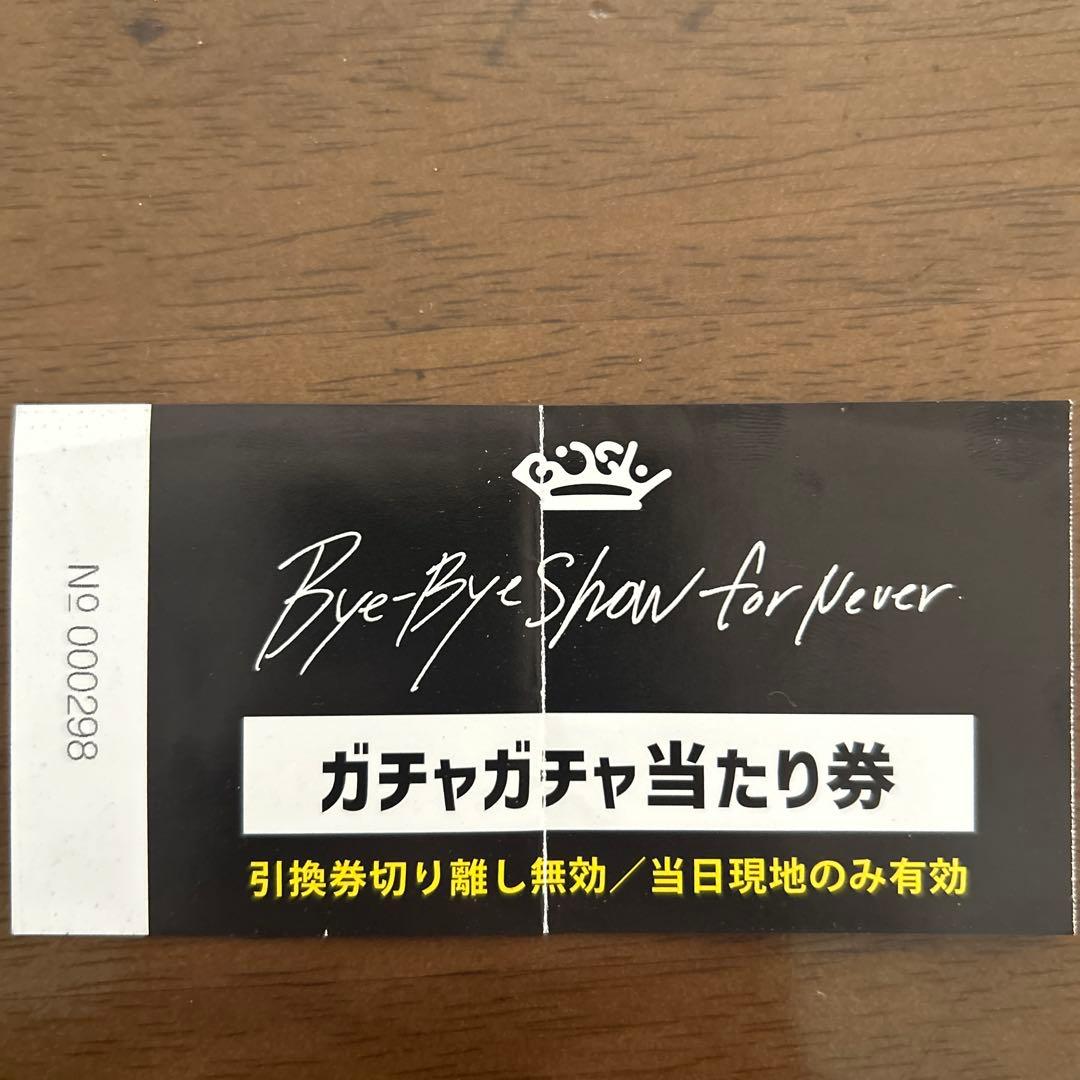 直筆サイン入 BiSH Bye-Bye Show for Never ポスター