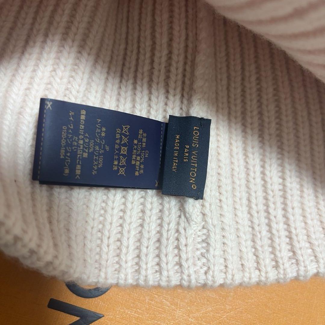 ビーニー・LV ヘッドライン Louis Vuitton ピンク