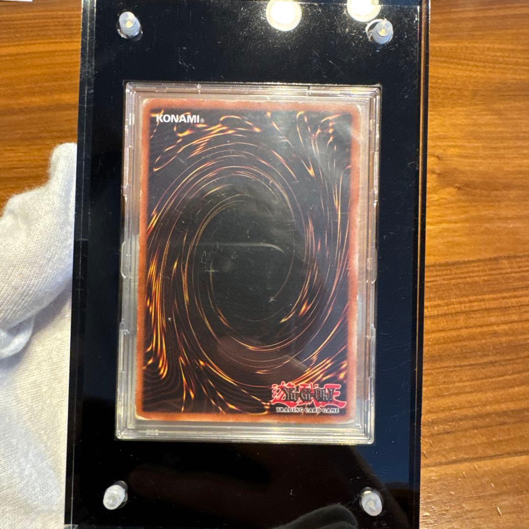 遊戯王 青眼の白龍 シクブル シークレットブルーアイズ　英語版　DDS-001