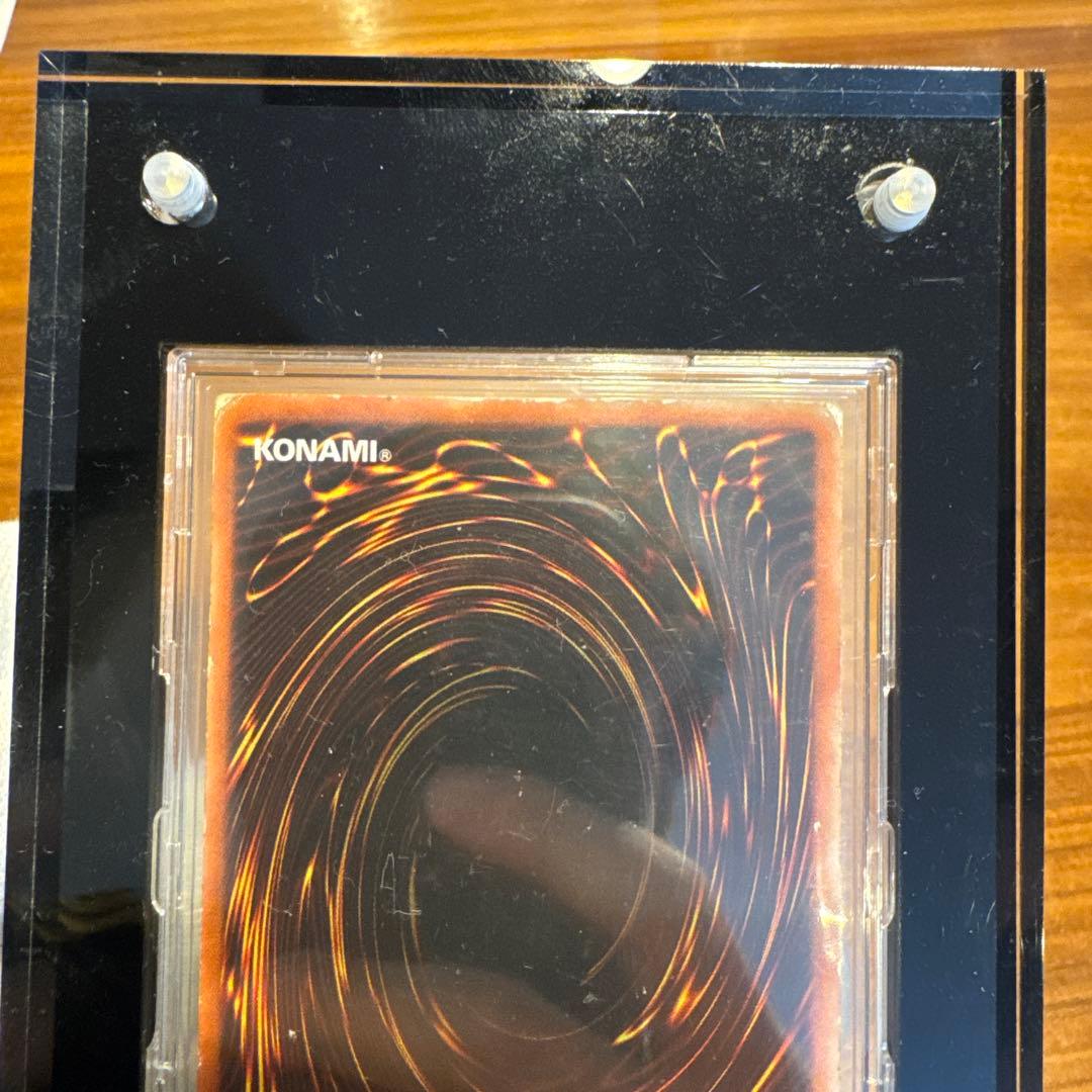 遊戯王 青眼の白龍 シクブル シークレットブルーアイズ　英語版　DDS-001