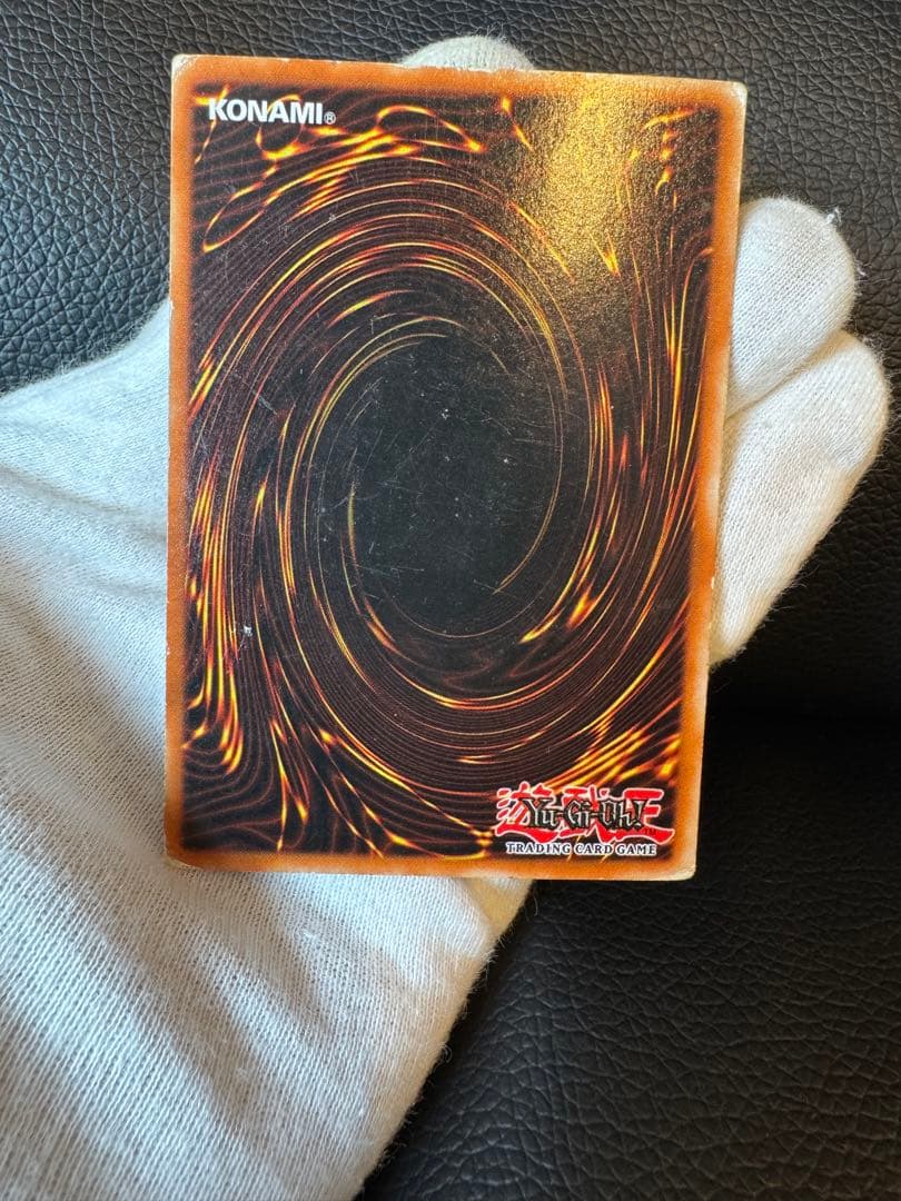 遊戯王 青眼の白龍 シクブル シークレットブルーアイズ　英語版　DDS-001