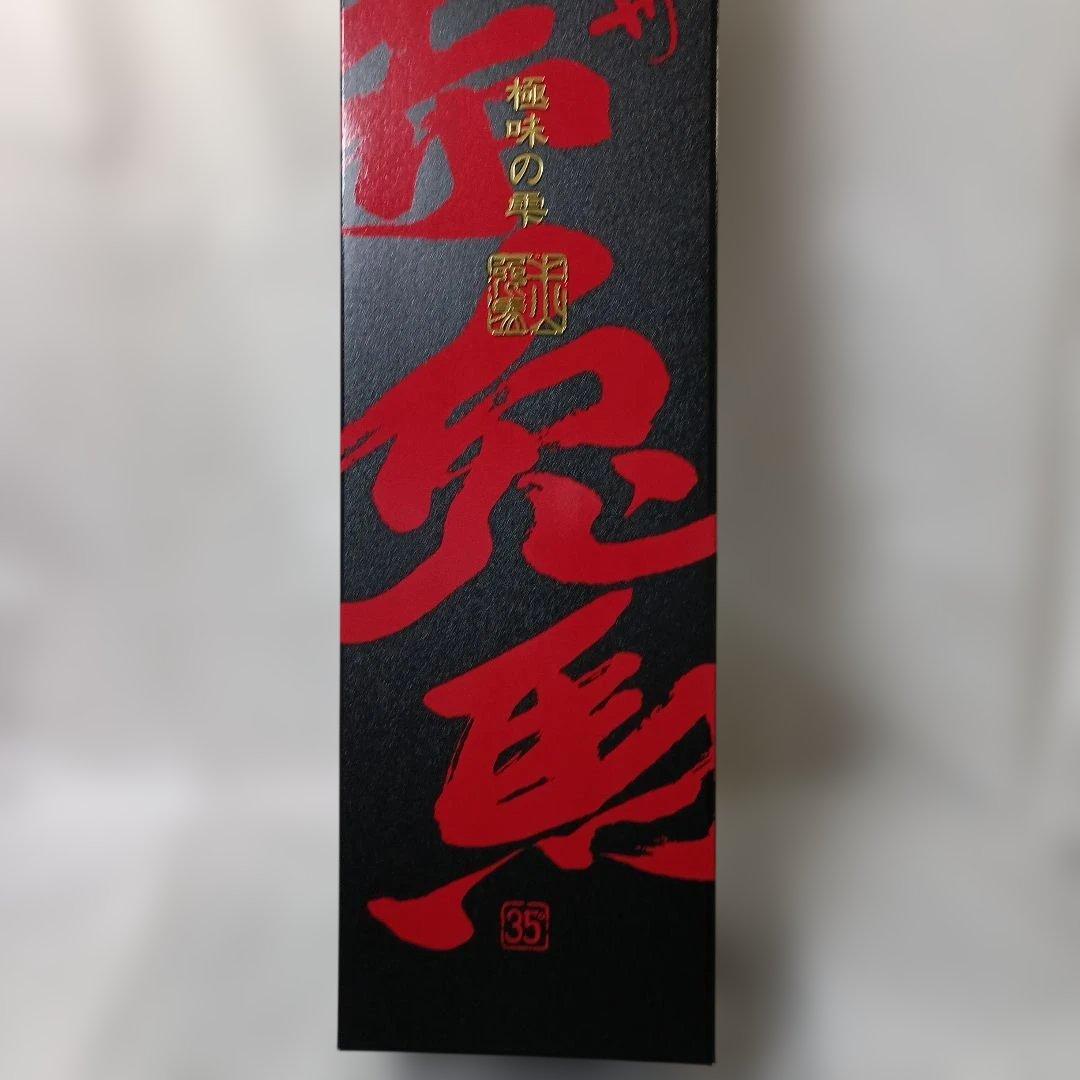 赤鬼馬 極味の霊 焼酎　1800ml 35度　未開封　新品未使用　黒色化粧箱入り