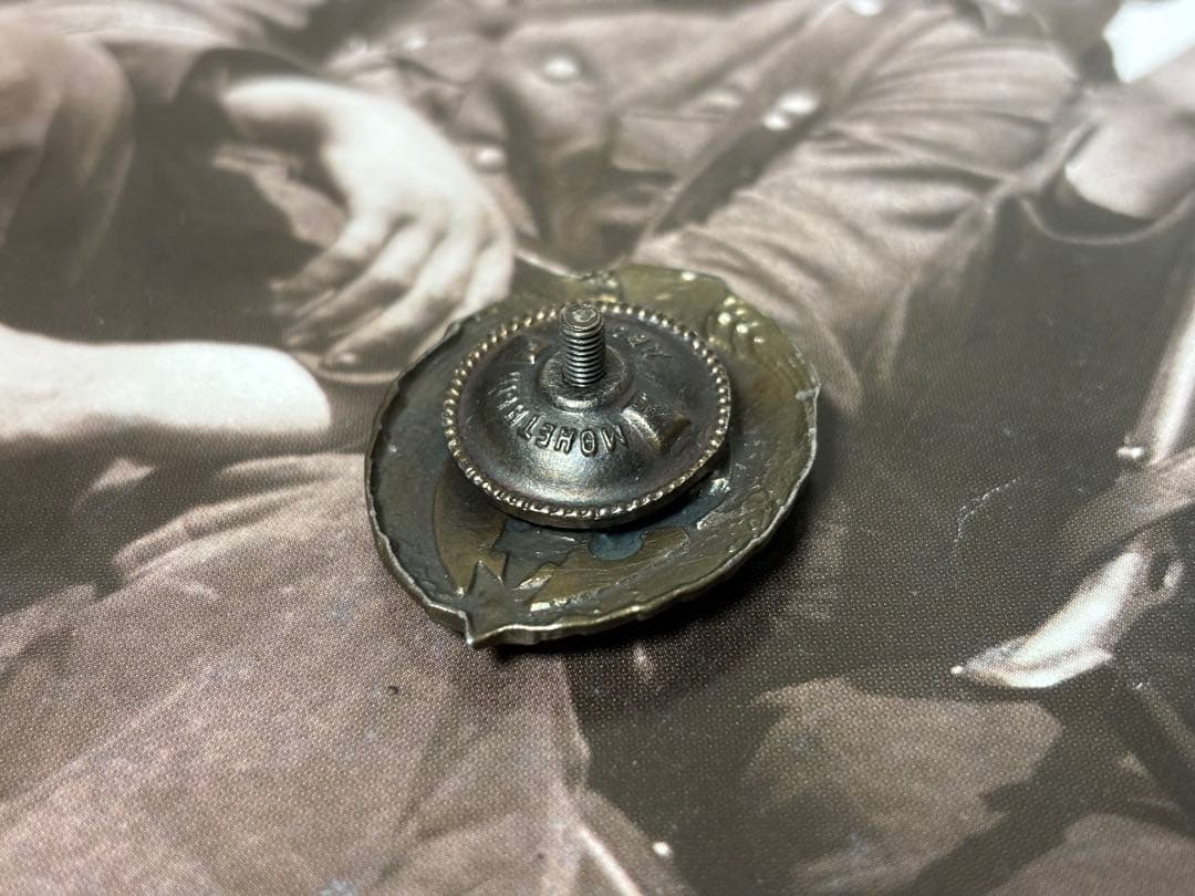 WW2 ロシア軍 ソ連軍 大戦中 実物 1939年制定 「優秀な兵士」バッジ