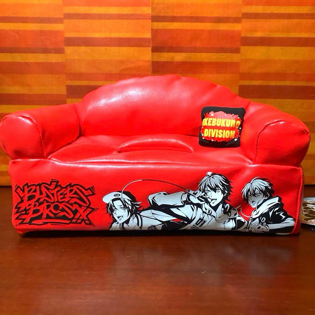 ヒプマイ レザー風ソファー型ティッシュケースカバー くまぐるみ 寝そべり