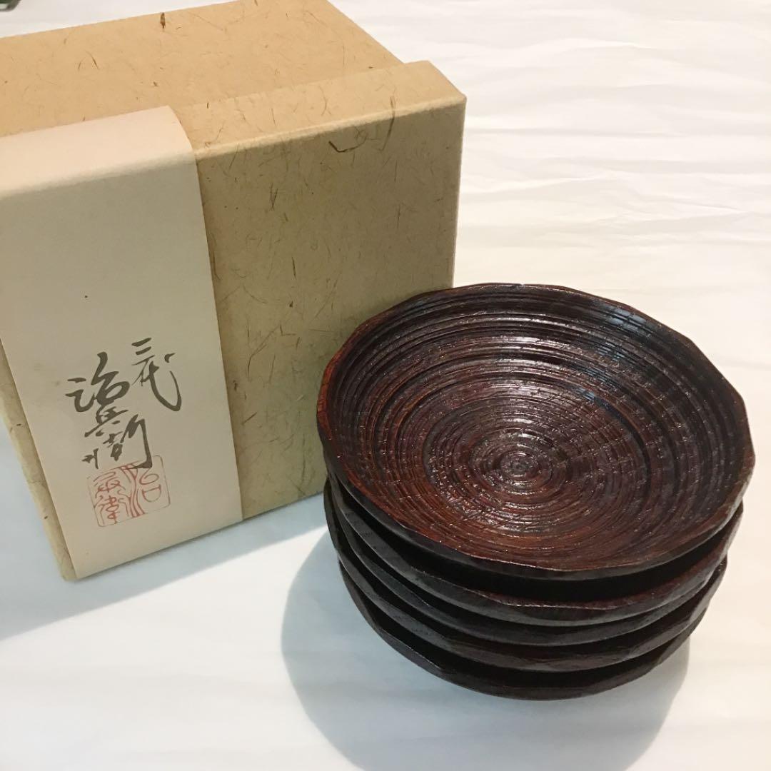 【茶道具】茶托5客セット 三代 治兵衛作 小皿