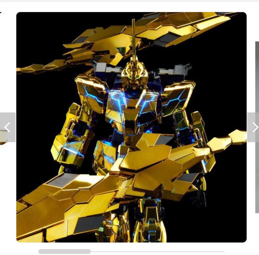 PG フェネクス　ナラティブver ②