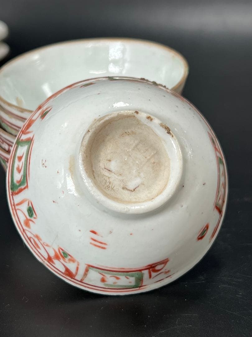 中国明朝時代　赤絵小碗5客 BL2-6