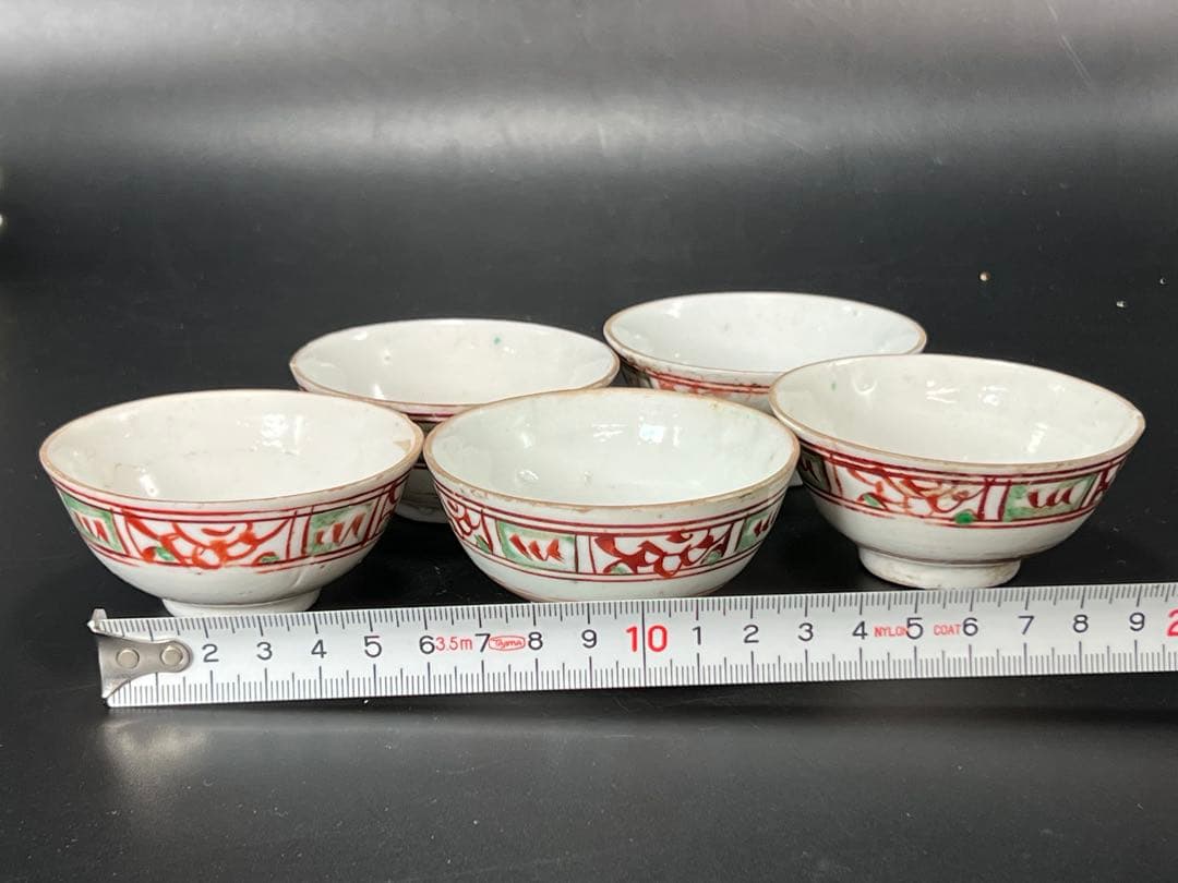 中国明朝時代　赤絵小碗5客 BL2-6