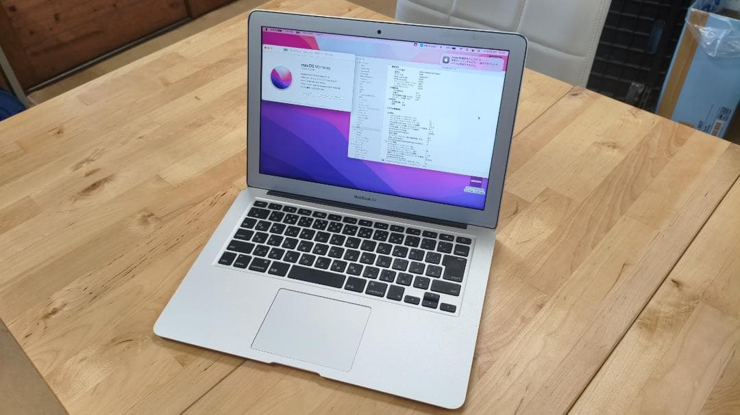 MacBook Air 13インチ Early 2015