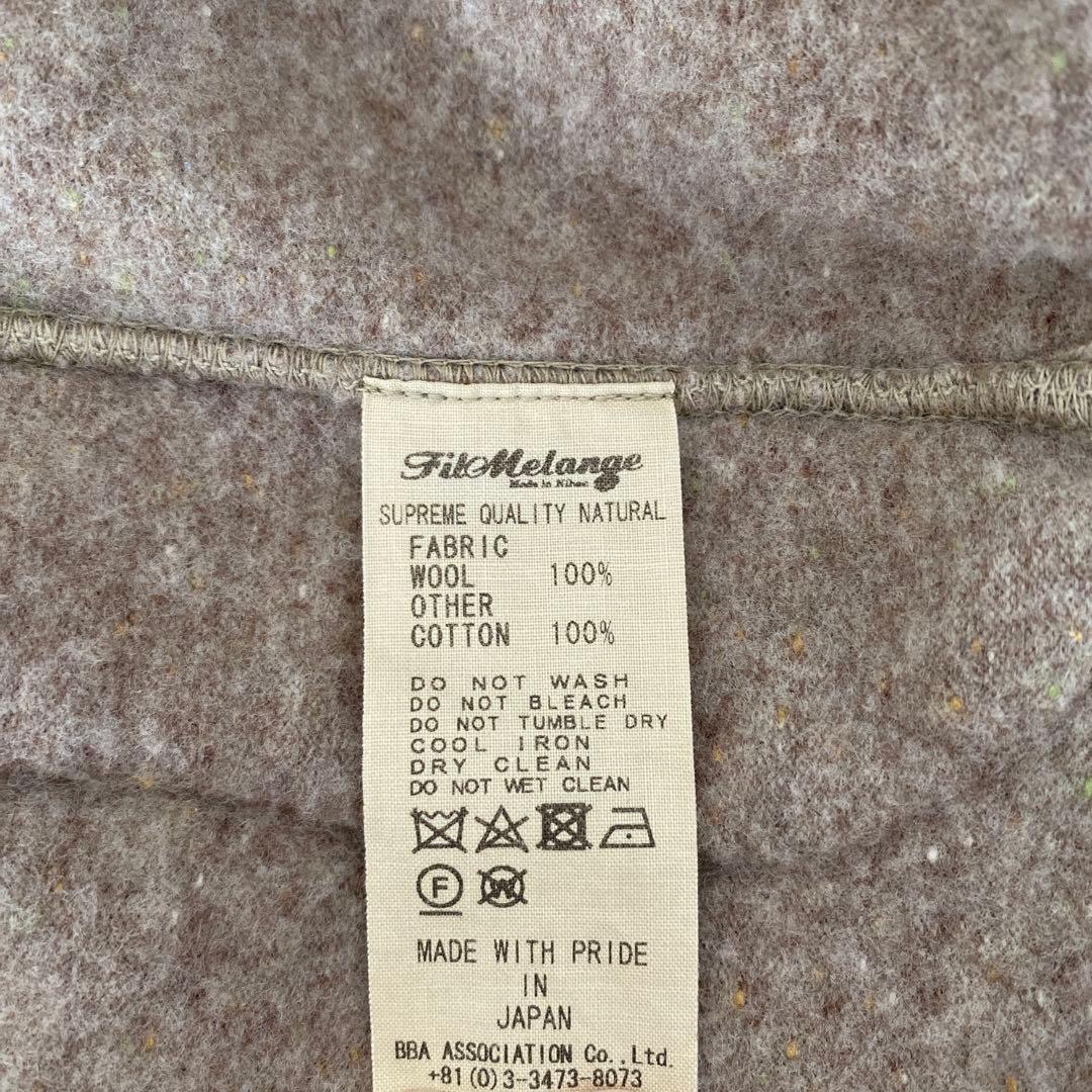 フィルメランジェ FilMelange クラウス CLAUS