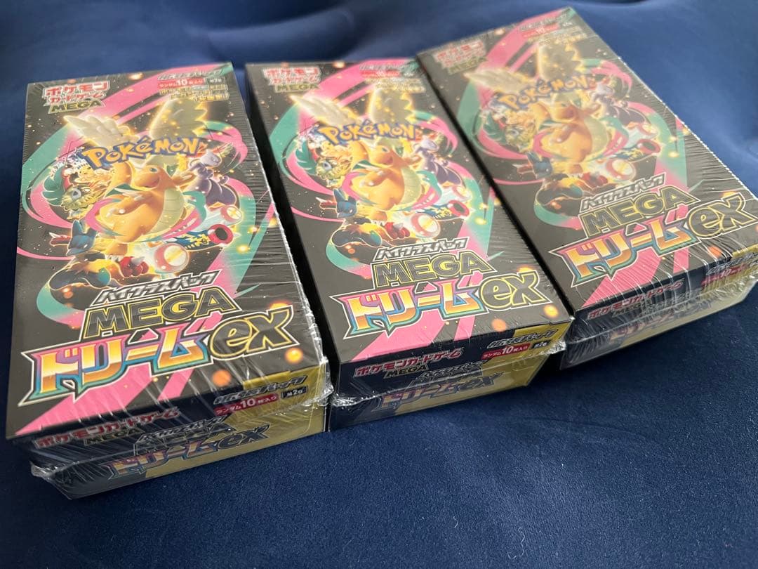 ポケモンカードゲーム MEGA ドリームEX 3BOX