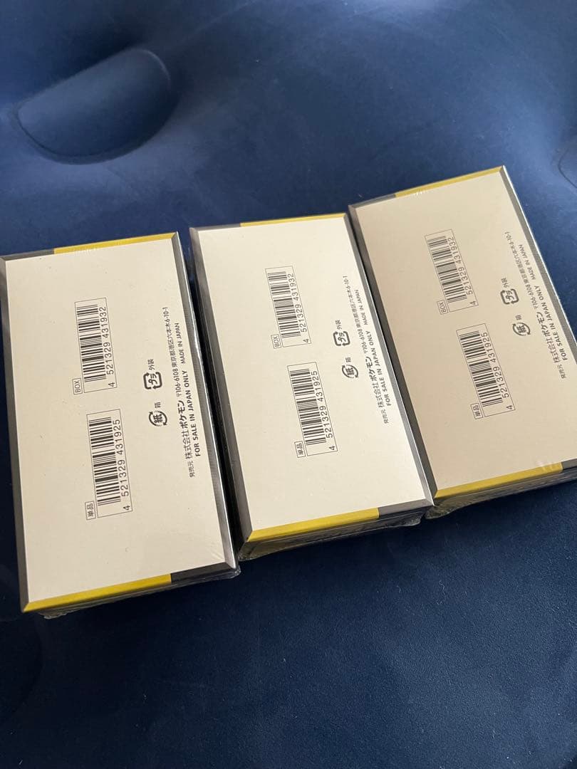 ポケモンカードゲーム MEGA ドリームEX 3BOX