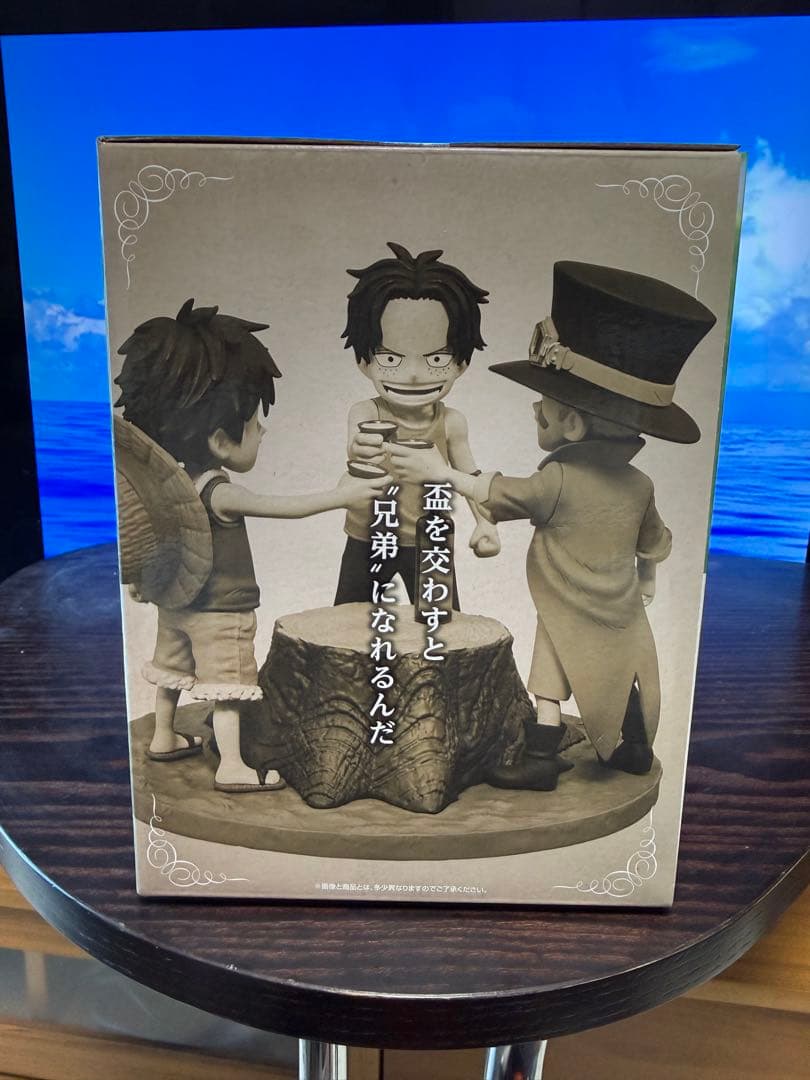 【一番くじ／ワンピース ドラマティックメモリーズ】ラストワン＋A賞