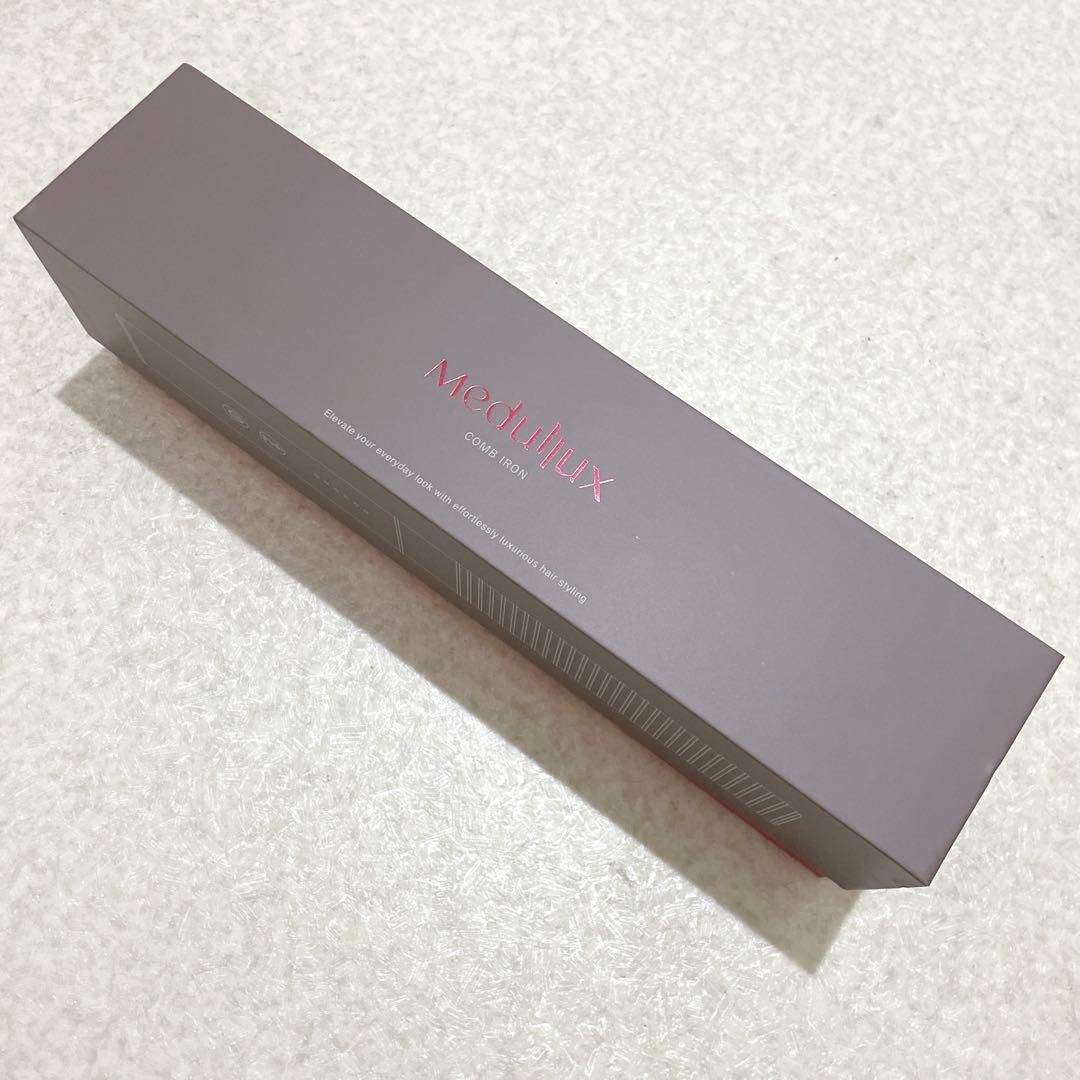 動作確認済 メデュラックス コームアイロン