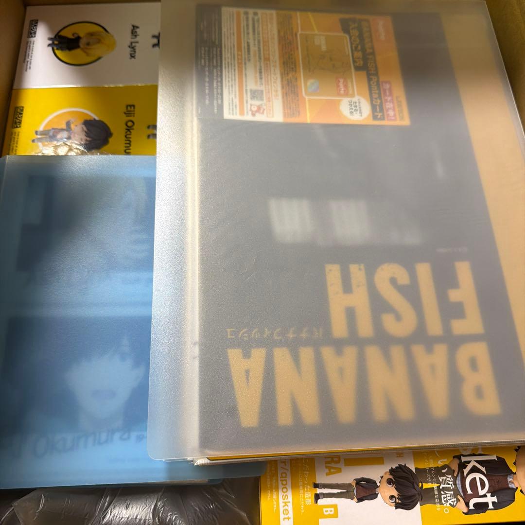 BANANAFISH ねんどろいど フィギュア クリアファイル他 まとめ売り