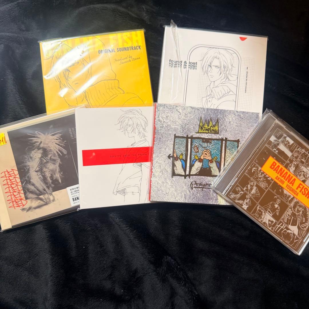 BANANAFISH ねんどろいど フィギュア クリアファイル他 まとめ売り