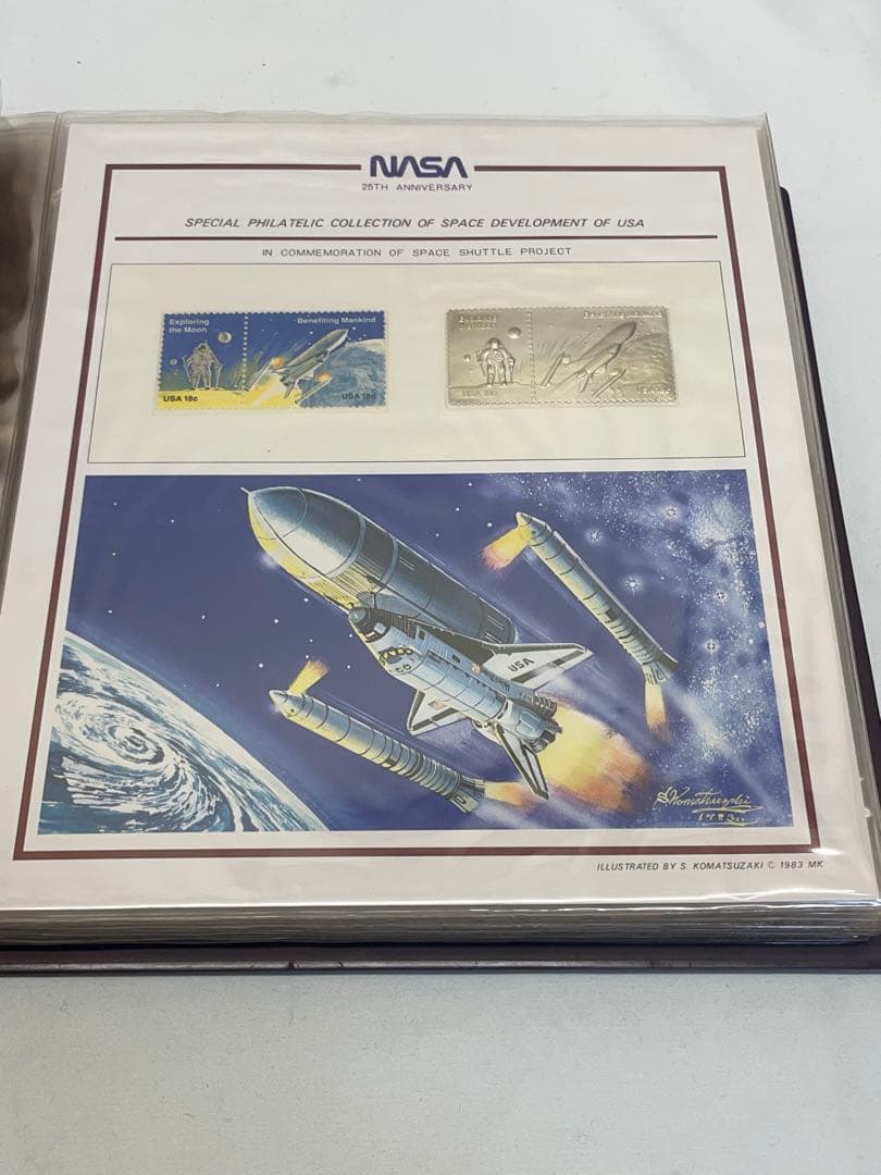 【希少】アメリカの宇宙開発特別郵趣コレクション