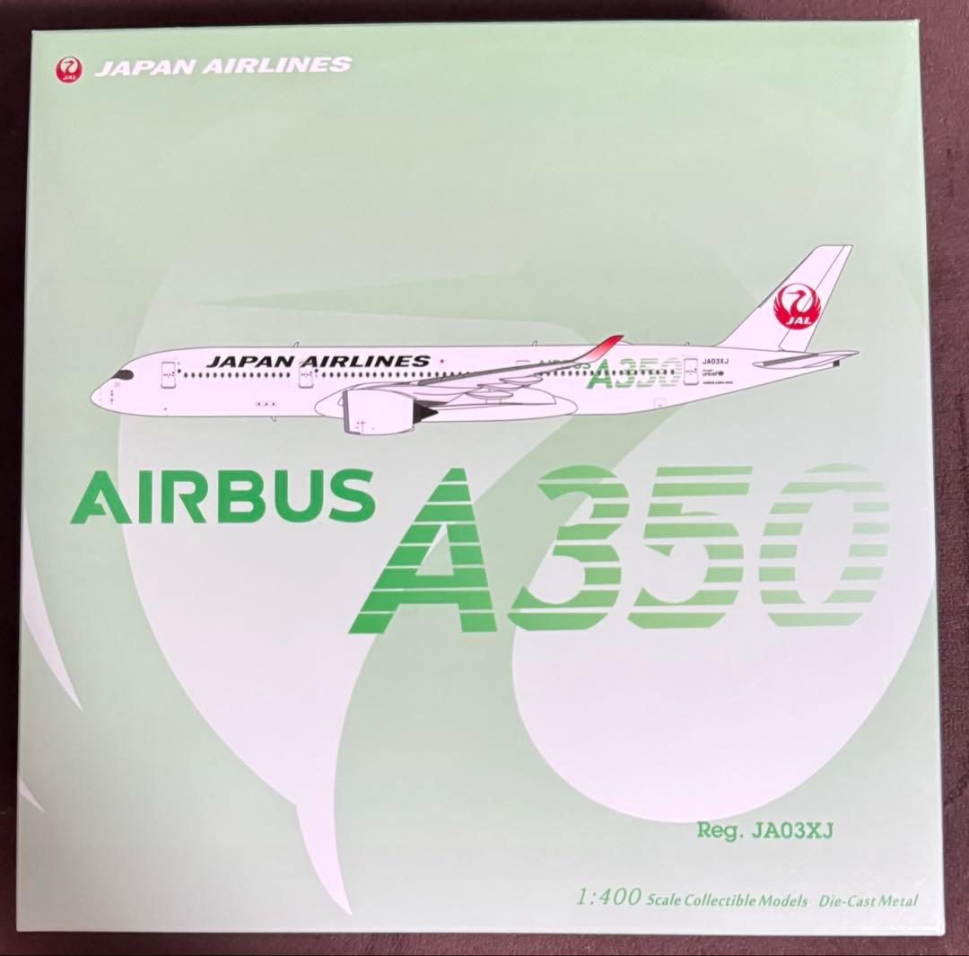 JAL A350-900 1/400 飛行機模型