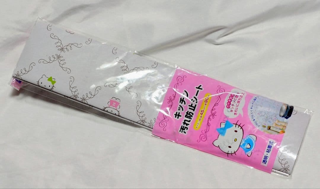 ハローキティ 時計 ぬいぐるみ ポーチ セット