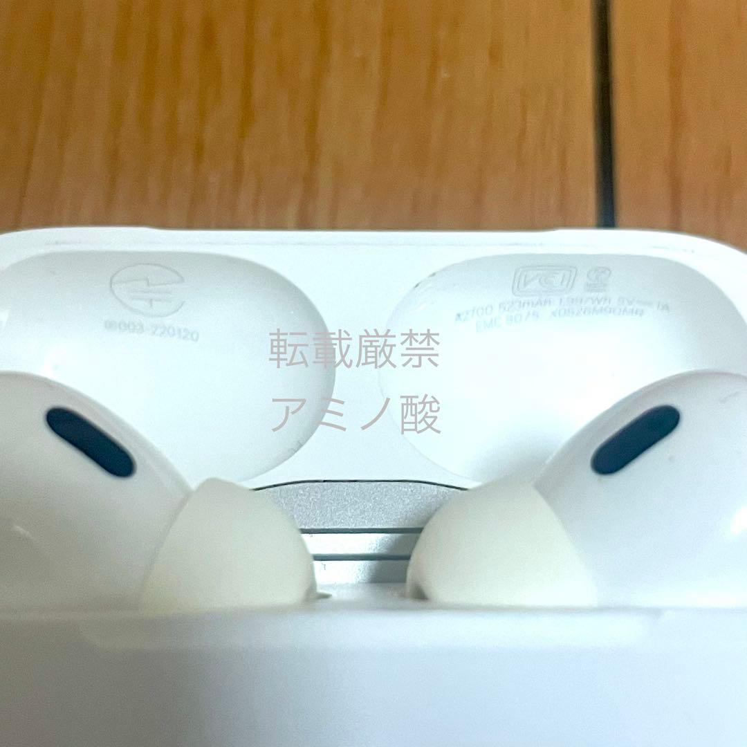 【中古】Apple AirPodsPro第2世代