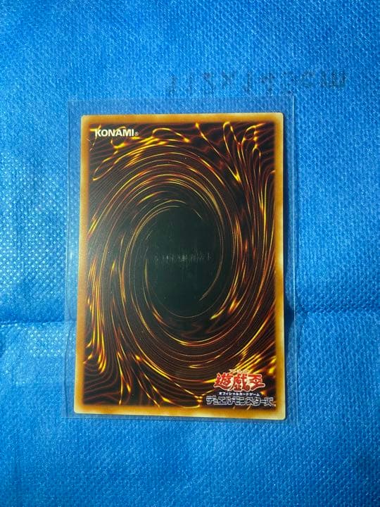 美品　遊戯王 カオス・ソルジャー －開闢の使者－　レリーフ